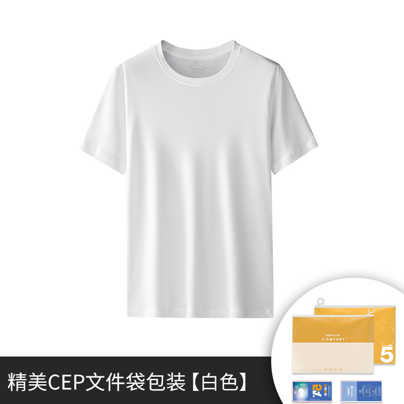 Venta de liquidación especial pijamas de primavera y verano de algodón Tiansi suave de agua, pantalones cortos de chaleco para hombres, pantalones cortos de manga corta para parejas, servicio a domicilio para mujeres