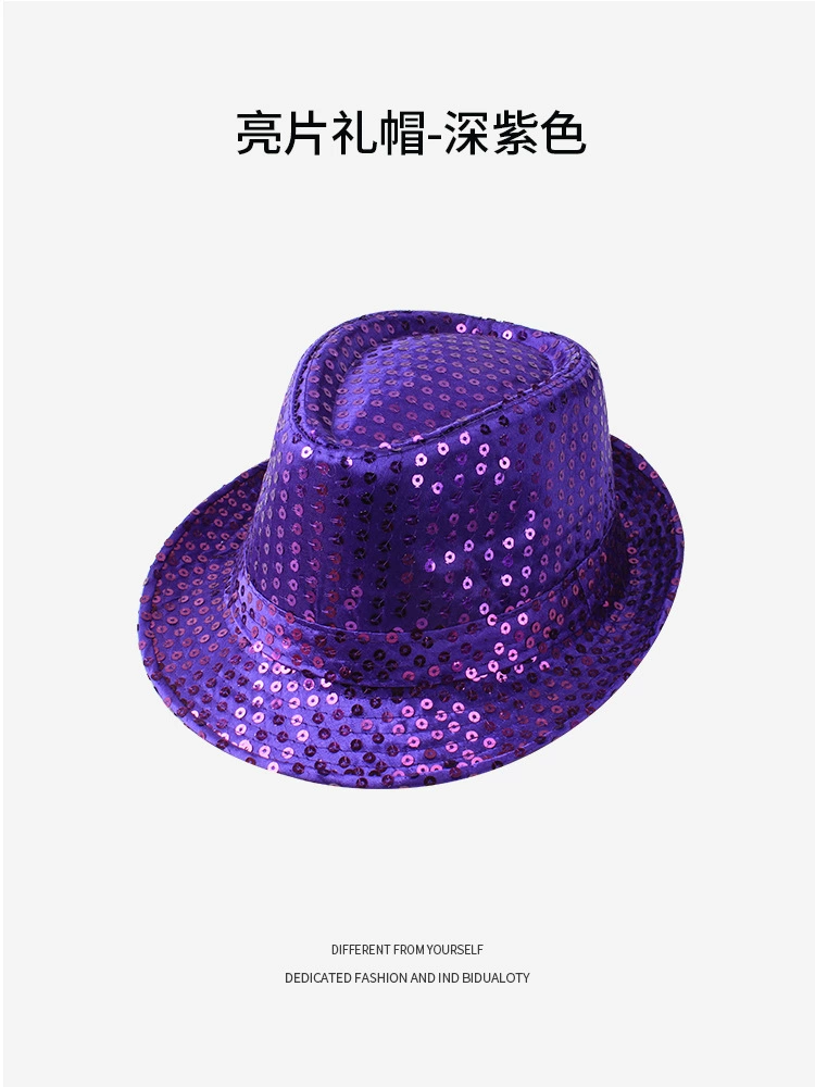 Adult Jazz Hat Hat Performance Performance Sequenant Stage Dance Children Hat Children's Day Hat