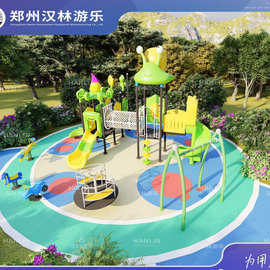 幼儿园户外大型塑料滑梯儿童室内攀爬架组合玩具小区游乐设备厂家
