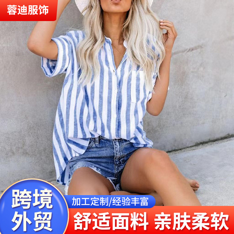 European and American New Women's Short-Sleeved Shirts Cross-Border Amazon Popular Cotton and Linen Striped Loose Casual Holiday Shirts for Women