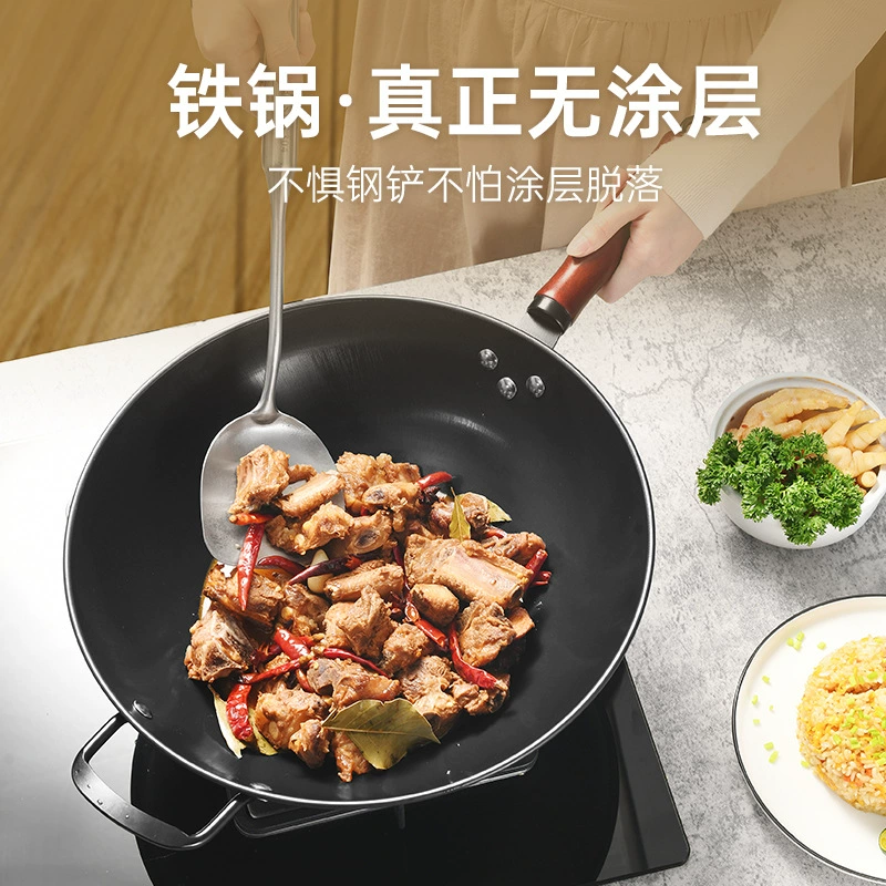 Чугунная кастрюля Kombach без покрытия, чугунная кастрюля WOK, бытовая газовая плита для жарки, индукционная плита, специальная нержавеющая сталь с круглым дном.