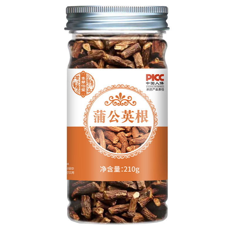 花茶金銀花タンポポ菊ジャスミン花草茶缶入り百香果冷凍乾燥大麦苦いそば桑葉瓶|undefined