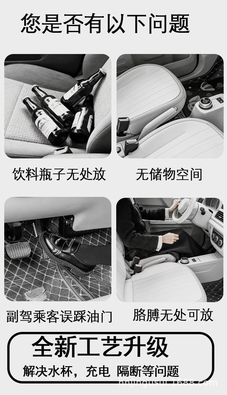 25 Types of Special Central Armrest Storage Boxes for Waxy Corn Vehicles, Modified Center Console Armrest Box Accessories, Car Interior Accessories