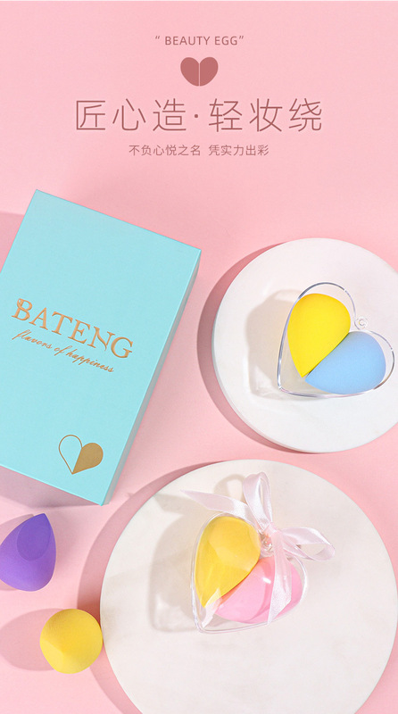 阿里-心形詳情_02