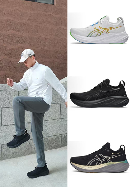 fashionable shock-absorbing breathable running sneakers with hidden…