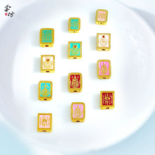 �ŷ�僽���{��l����··ͨ���� �ֹ��������ɢ��DIY������l