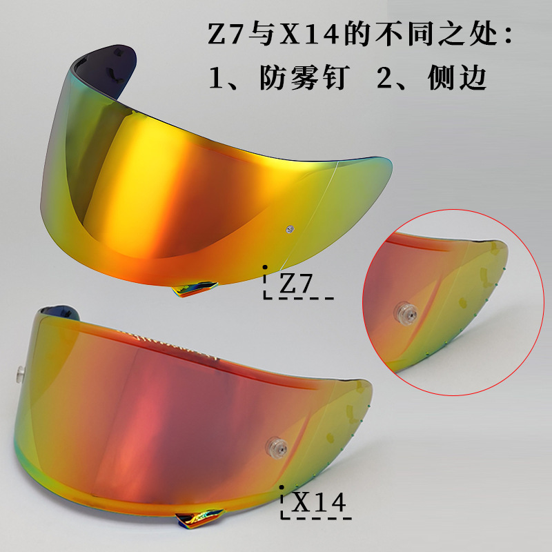 New X15 Compatible with Shoei Z8 X15 X14 Z7 Motorcycle Helmet Lens Cross-Border Same Model Anti-Fog Lens