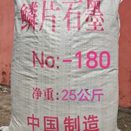石墨;石墨及碳素