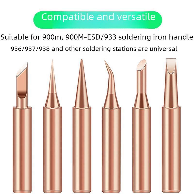 900 pure copper soldering iron head, 936 hot soldering station, 907 handle automatic tin output machine, magnetic-free welding horn 