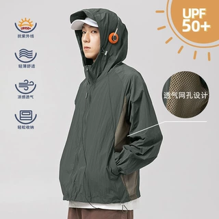 定制/Custom UPF50+防晒服男春夏薄款透气网眼防紫外线连帽防晒衣