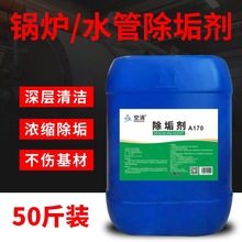 偠tȥˮ۹Iܵßˮ{sϴ