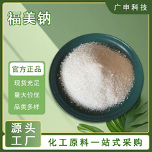 ���� �����c 95% ���ٮ� ���׻���������������c 25KG��ӆ