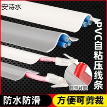 �W��늾��߾����b�k�����õ��栝�扺���������������ړ����o�l