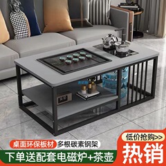 リビングルームのお茶の家庭用テーブルは簡単です。