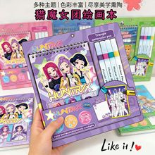 儿童涂色本4色彩绘本幼儿宝宝卡通涂鸦本填色启蒙绘画本益智玩具