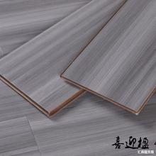 强化复合木地板家装12毫米厚基材含8公斤石蜡地板