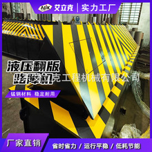 ȫ�Ԅ�Һ��·�ϙC����ʽ·�ϙC���_ײ��̥��·�ϙC�����b��·�ϙC