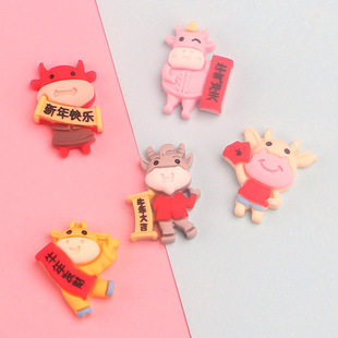 ţ��_�� �W�t�����¿�  �֙C���ll�������z���z diy���