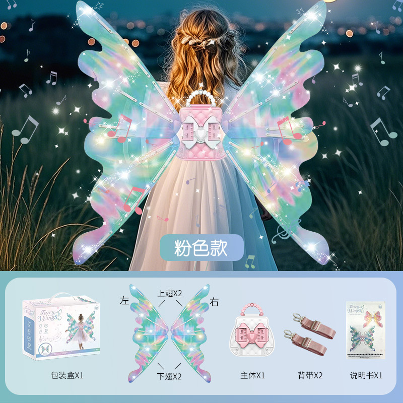 微信图片_20250414164951