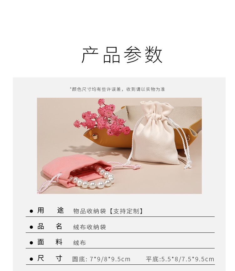 IMG_0766(20210922-125731)