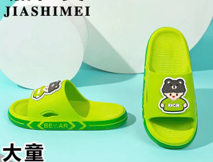 �ɐ۹��п�ͨ��ͯ��Ь������ͯŮ���Ҿ��҃ȴ�ͯ�⴩����С����Ь