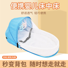 �냺���д����ۯB��yʽ��������˯���๦��������С�����Î�����