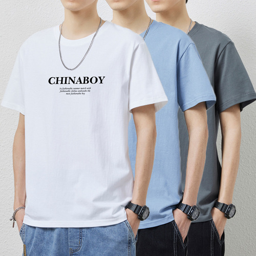 Men's Short Sleeve T-Shirt 2025 Summer Thin Round Neck Half Sleeve Top Trendy INS Casual Clothes For Guys T-Shirt