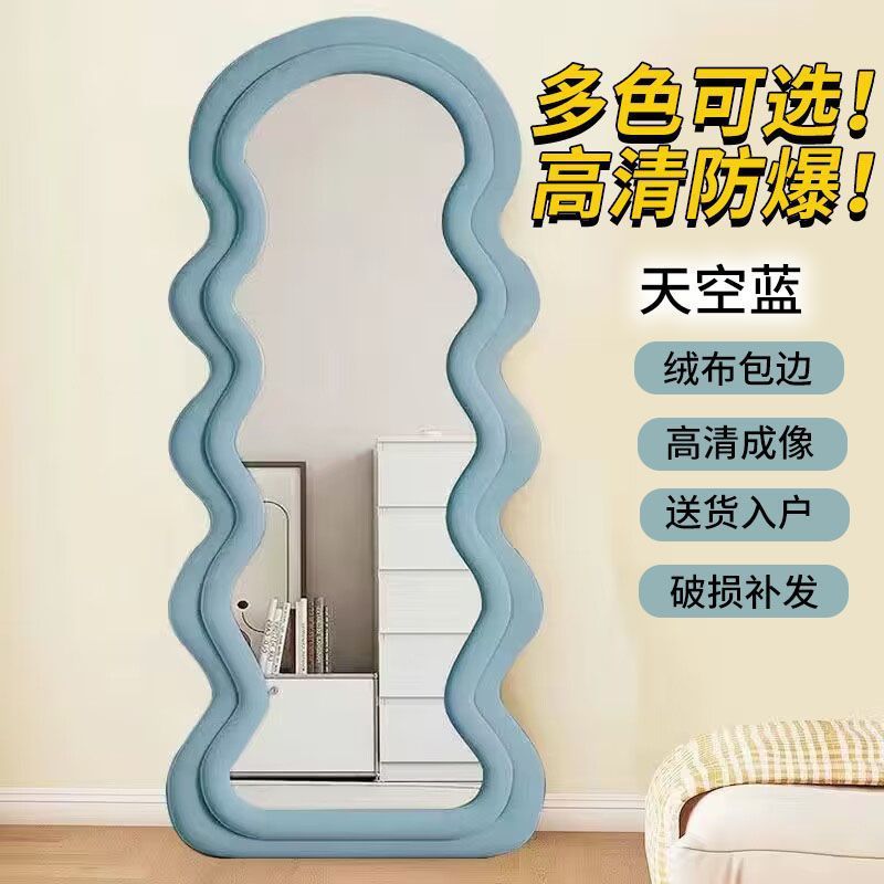 하늘색 단일 원 [신규 고객을 위한 8위안 즉시 할인]