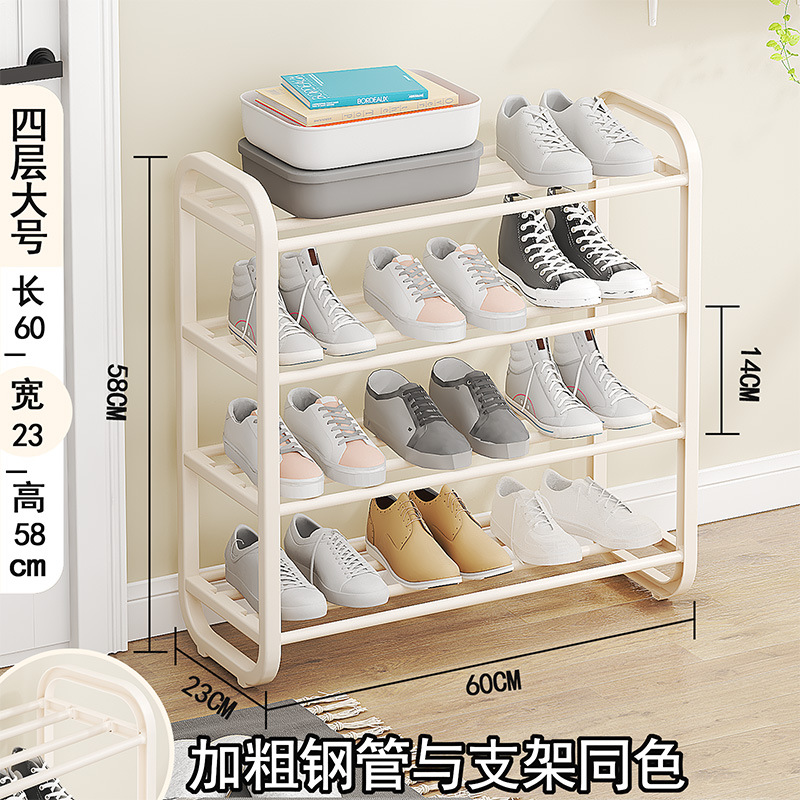 4겹 60cm-[화이트]