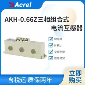 电能仪表;其他工控系统;电动机保护器