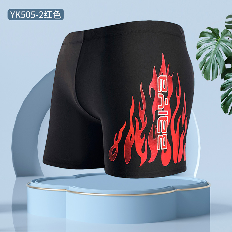 Source Factory Pantalones de baño para hombre Pantalones de playa anti-vergüenza Traje de baño suelto de secado rápido Pantalones de baño Etiqueta de lavado Logotipo personalizado