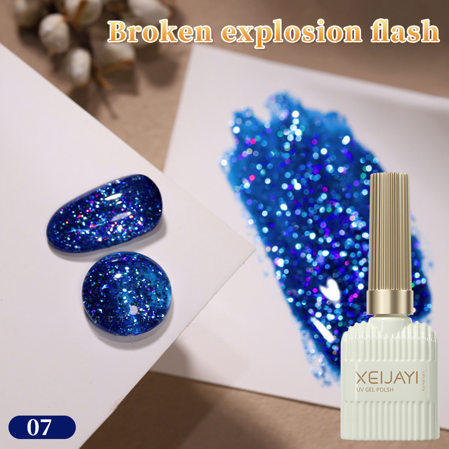 Popular en línea popular manicura Otoño e Invierno Nuevo destello roto teñido dedo oro esmalte de uñas pegamento sólido de larga duración tienda de belleza de uñas dedicado