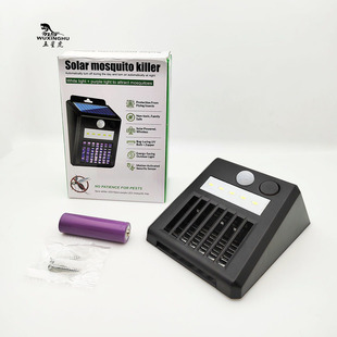 Outdoor Solar Mosquito Killer Lamp Solar Wall Lamp Household Solar Sensor Lamp Mosquito Killer Outdoor Garden Lamp