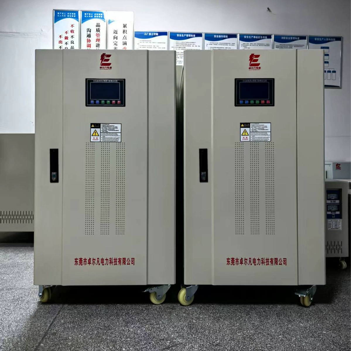 Новая машина для нанесения покрытий Cologne, Guangchi и Showa, предназначенная для регулятора напряжения 380–200/220 В и интегрированной машины с трансформатором.