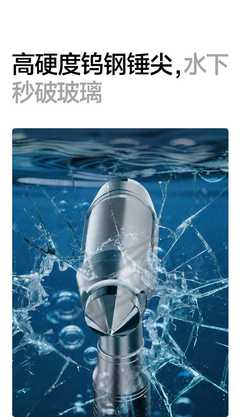 【Customized】Car Safety Hammer, Glass Hammer, Multifunctional Escape Hammer, Car Window Glass Breaker, Car Window Breaking Hammer