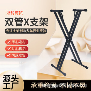 X�͹Ź~�ټ��p�ܹ�չʾ���� ���ۯB���������I�P��֧�܏S�����l