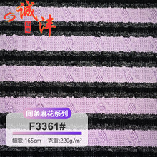 F3361#�pɫ�g�lС�黨�p�p���Ů�b���Q�B��ȹ������찱ᘿ�����