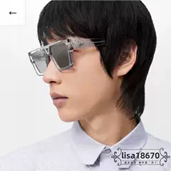 L Brand Fashion Square Sunglasses - Celebrity-Inspired from Instagram & Xiaohongshu - Trendy Men's Acetate Sunglasses z1502