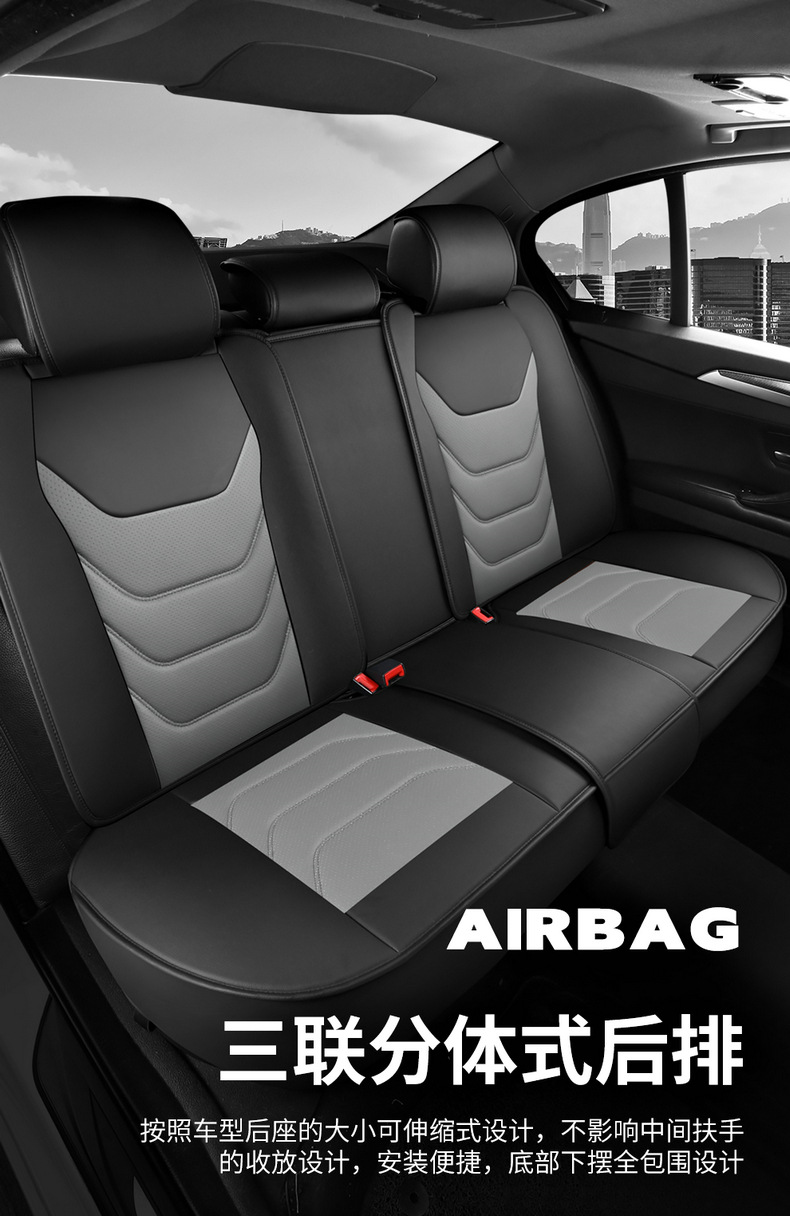 Cross-border car seat cushion four seasons universal new winter all-inclusive seat cover leather car seat cushion full-enclosed seat cover