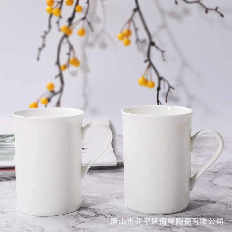 跨境货源纯白骨瓷奶杯四号奶杯源头厂家陶瓷茶杯印制logo节庆礼品