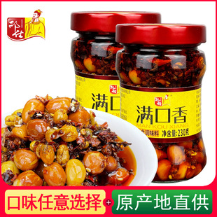 ���˝M����230g��໨���������u�Ĵ��خa���������������u