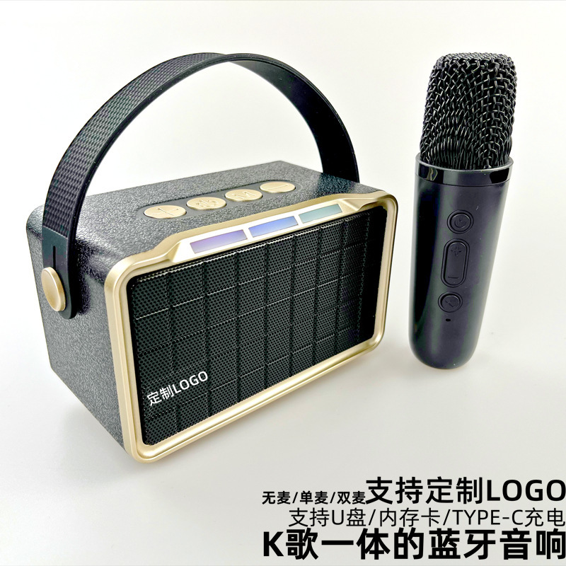 New K-song integrated audio bluetooth speaker with high color value wireless home speaker with microphone audio
