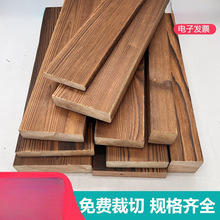 防腐木板片花园碳化木板龙骨实木户外定 制葡萄架仿古室外庭院