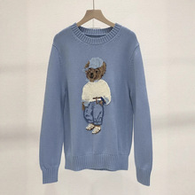 重工卡通图案小马刺绣帽子小熊毛衣纯棉长袖针织打底衫女高级感