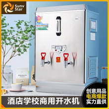 ����ֱ�ˮ�C�WУ�tԺ������늟᲻�P��_ˮ��ֱC��ˮ�_ˮ�C