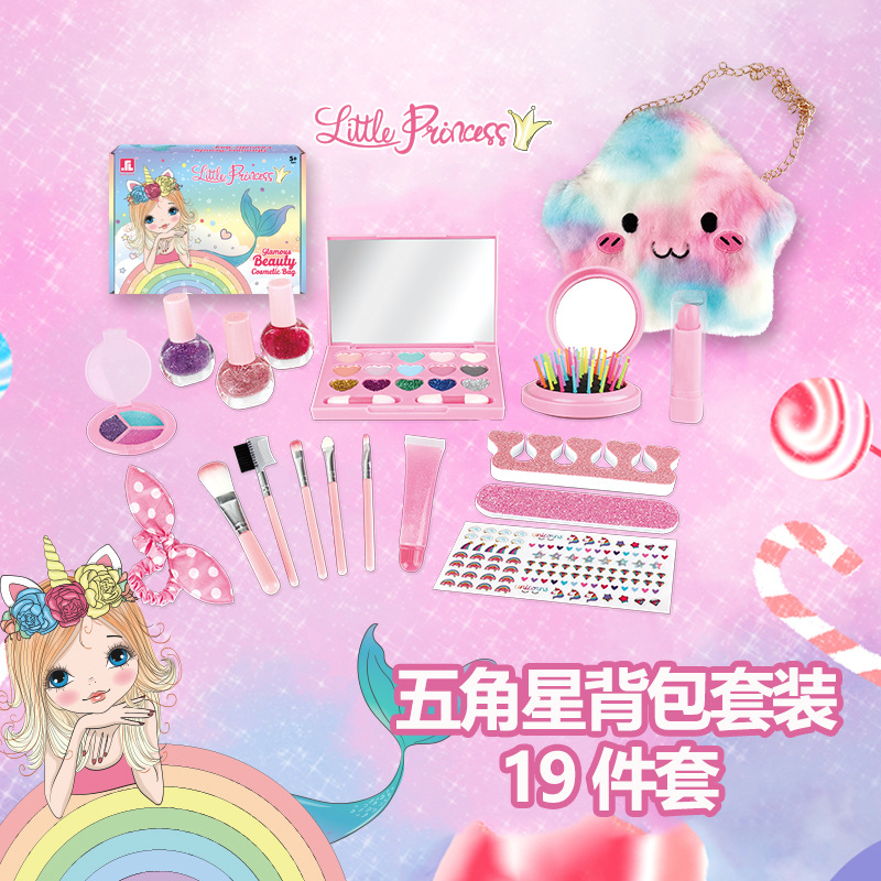 Amazon Girls Makeup Toys Children's Simulation Cosmetics Nail Polish Lipstick Manicure Play House Backpack Set