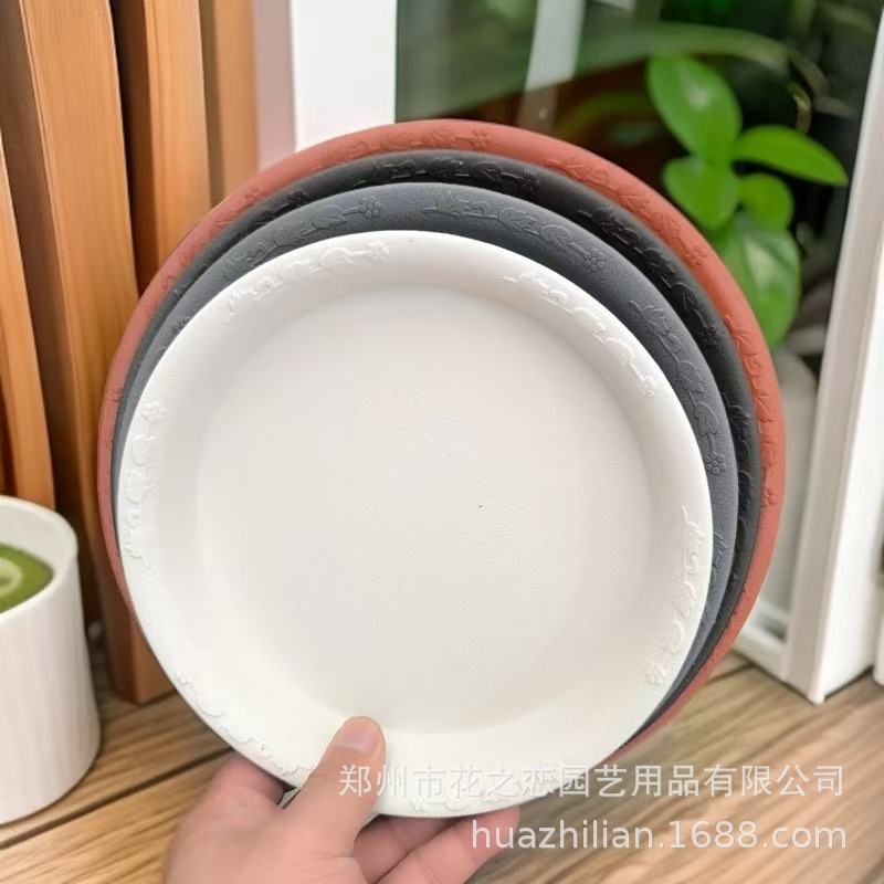 Dr. Hua resin plastic round thick relief tray strong and durable wear-resistant flowerpot base water tray wholesale