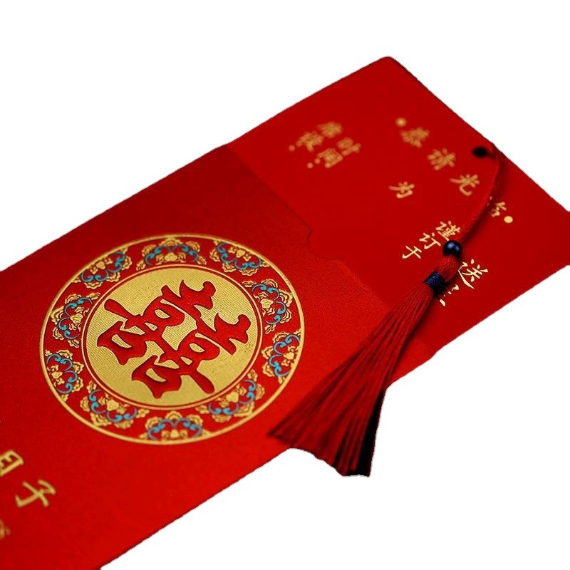 Свадебные пригласительные открытки 2024, приглашения на свадебный банкет, праздничные свадебные приглашения в китайском стиле, готовый текст для печати