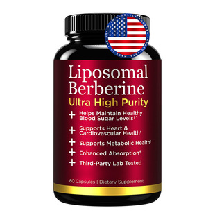 �F؛���]60��С���|�z��Liposomal Berberine���R�dTK�羳��Ʒ��