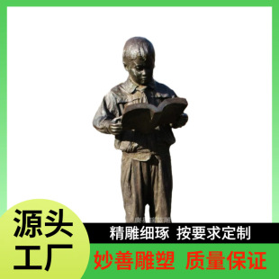 �~��ͯ�������� �T�~У�@Ů��С�к��x��վ���Ļ��V������